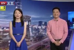 琼姐最新爆料消息新闻视频,最新新闻视频揭秘事件真相