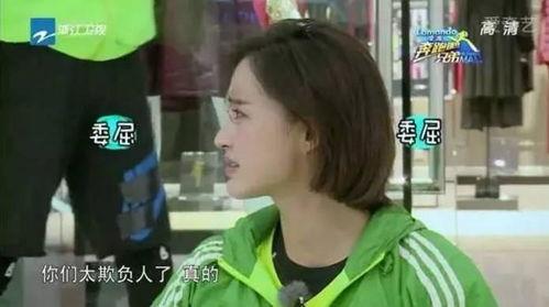 黑料吃瓜网是否涉足娱乐圈